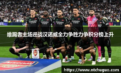 bwin必赢官方网站