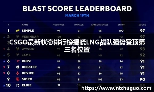 bwin必赢官方网站