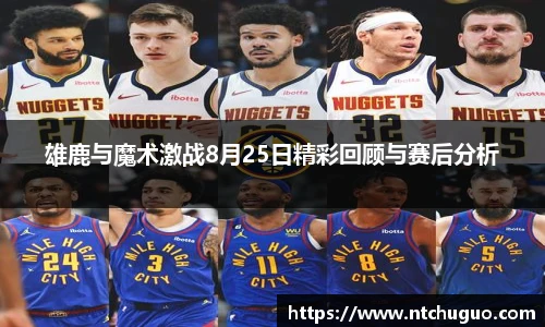 bwin必赢官方网站