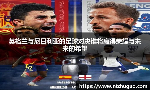 bwin必赢官方网站