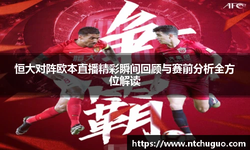 bwin必赢官方网站